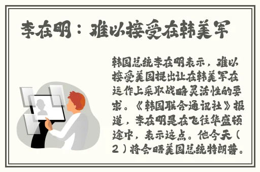 夫妻插秧38种方法图片大全大图